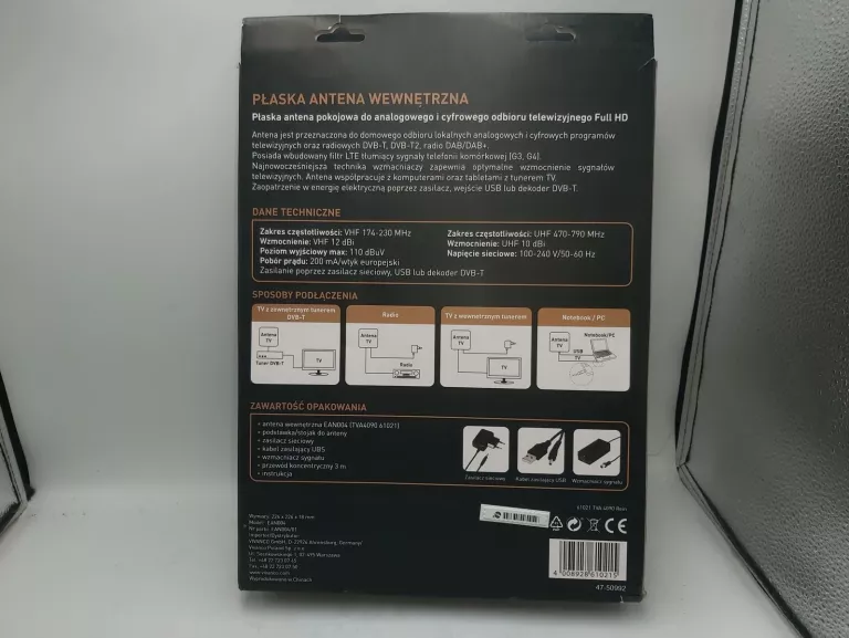 ANTENA WEWNĘTRZNA REINSTON ULTRA PŁASKA DVB-T2 EAN004 KOMPLET