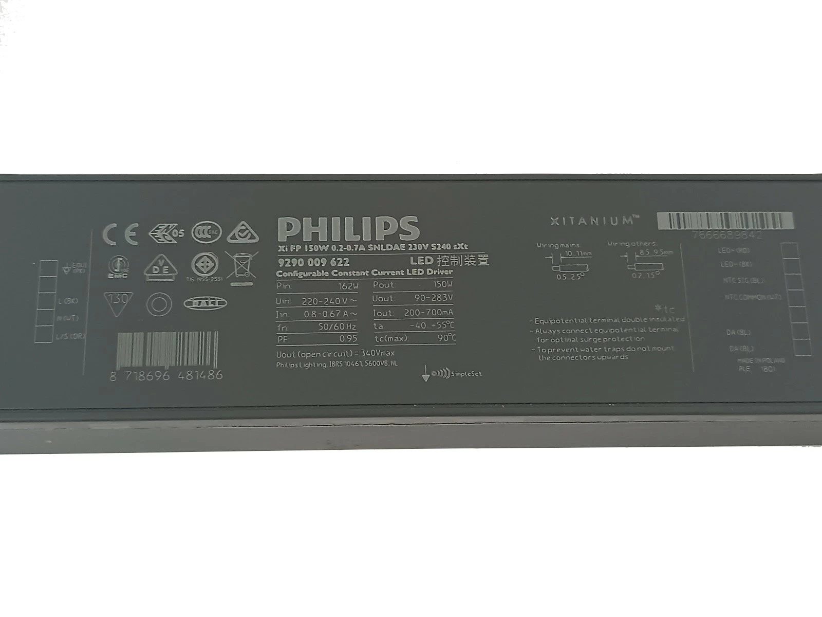 sterownik-led-philips-xitanium-150w-9290-009-622-x7-stan-uzywany