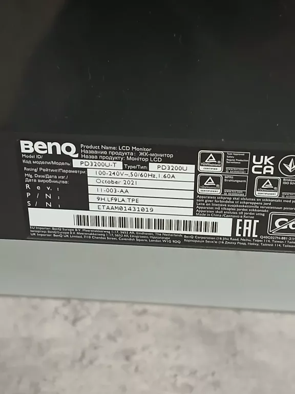monitor-benq-32-pd3200u-ean-gtin-0840046035471