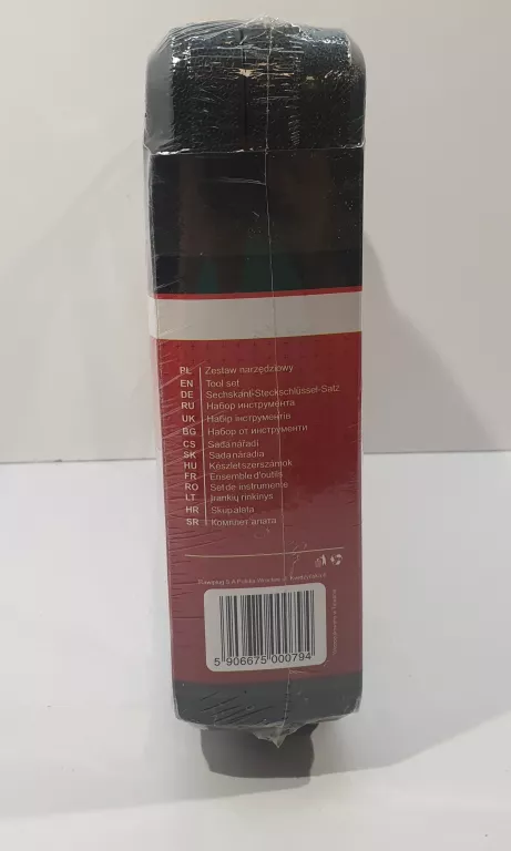 KOMPLET KLUCZY NASADOWYCH MODECO MN-57-318