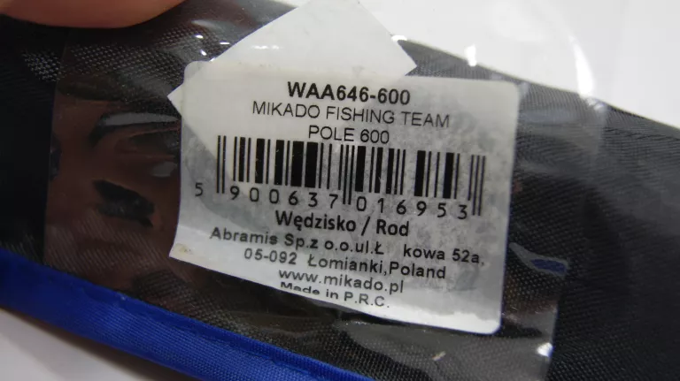 BAT MIKADO MFT POLE 600 C.W. DO 25G JAK NOWY GWARANCJA