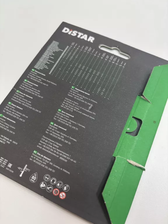 TARCZA DISTAR 125MM