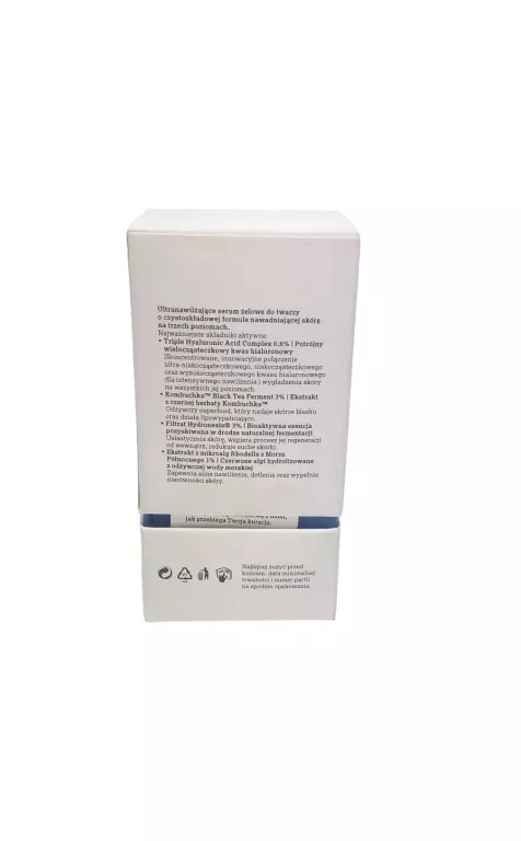 VEOLI BOTANICA FOCUS HYDRATION GEL SERUM 30ML