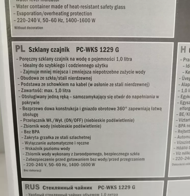 CZAJNIK ELEKTRYCZNY SZKLANY 1.0 L PROFICOOK PC-WKS 1229 G