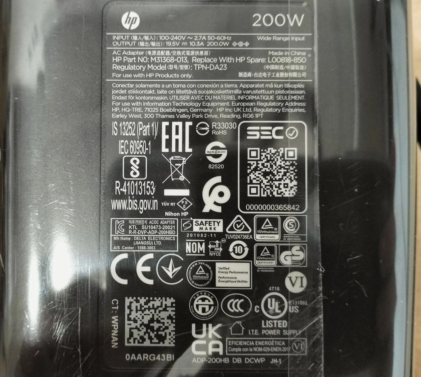 laptop-hp-pawilon-gaming-15-ec2410nw-liczba-rdzeni-procesora-10