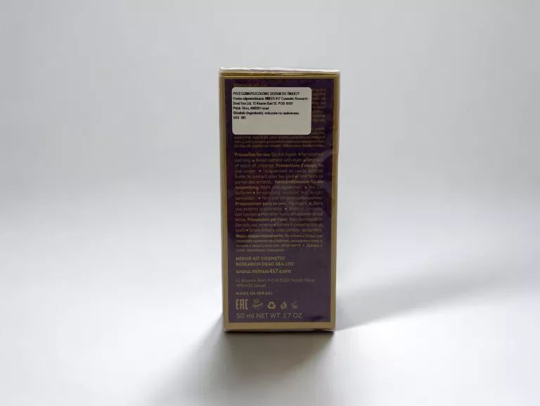 MINUS 417 TIME CONTROL NIGHT RECOVERY, 50 ML | JAK NOWE!