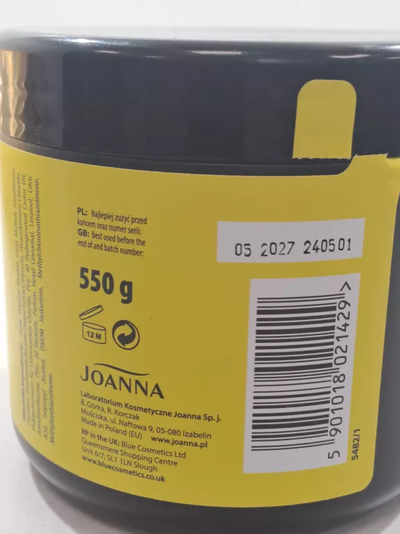 JOANNA MASKA DO WŁOSÓW NAWILĄZAJĄCA Z RUMIANKIEM