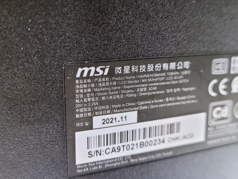 MONITOR MSI OPTIX G27C4 27" 1920X1080PX 165HZ 1 MS ZAKRZYWIONY