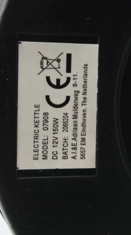 CZAJNIK SAMOCHODOWY TURYSTYCZNY DUNLOP PUD 150W 0,8L 12V