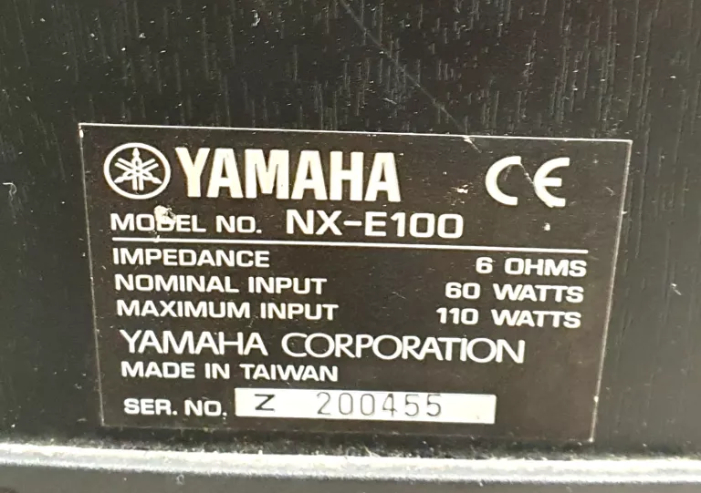 KOLUMNY YAMAHA NX-E100 2 SZTUKI