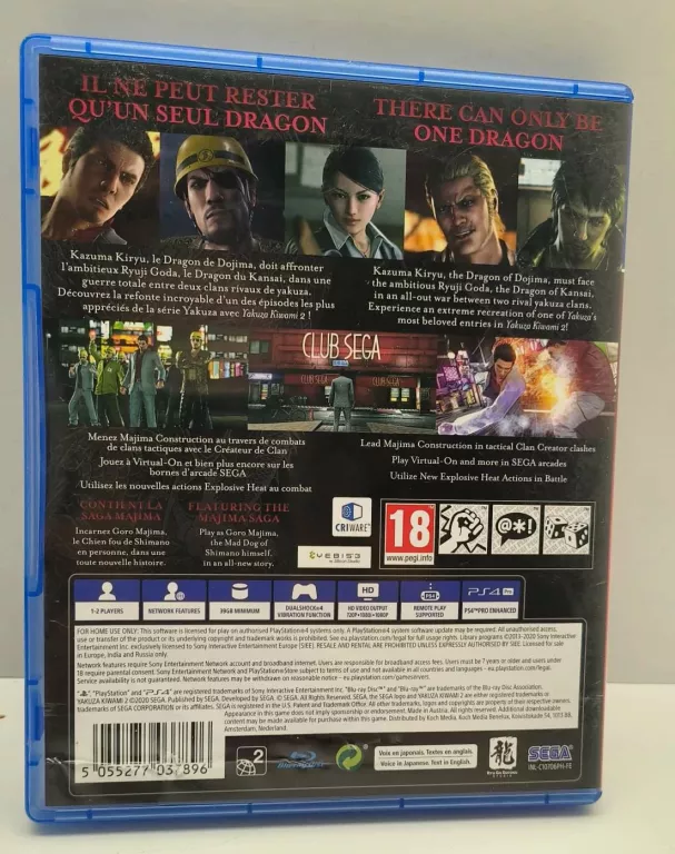 GRA PS4 YAKUZA 2