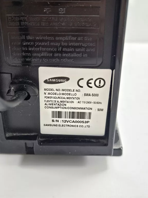 SAMSUNG SWA-5000 MODUŁ BEZPRZEWODOWY