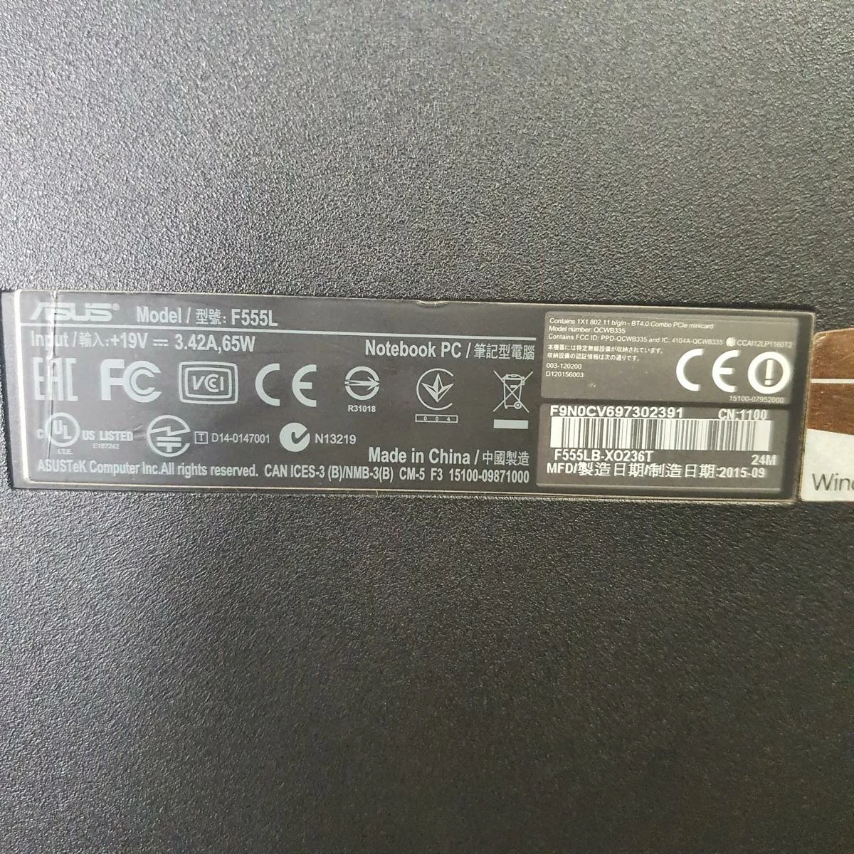 laptop-asus-f555l-156-i5-geforce-940-8-gb1-tb-hdd-win-10-typ-dysku-twardego-hdd