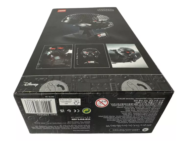LEGO STAR WARS HEŁM MROCZNEGO SZTURMOWCA 75343