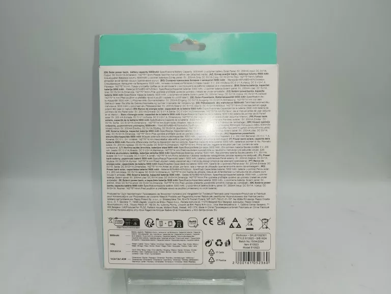 powerbank-solarny-smart-choice-5000-mah-czarny-komplet-pojemnosc-akumulatora-7000