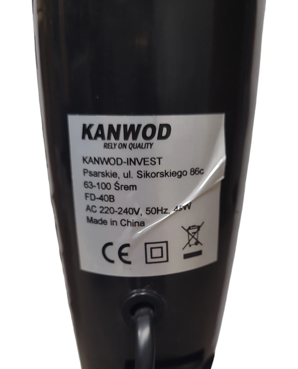 wentylator-kanwod-fd-40b-funkcje-217313-16