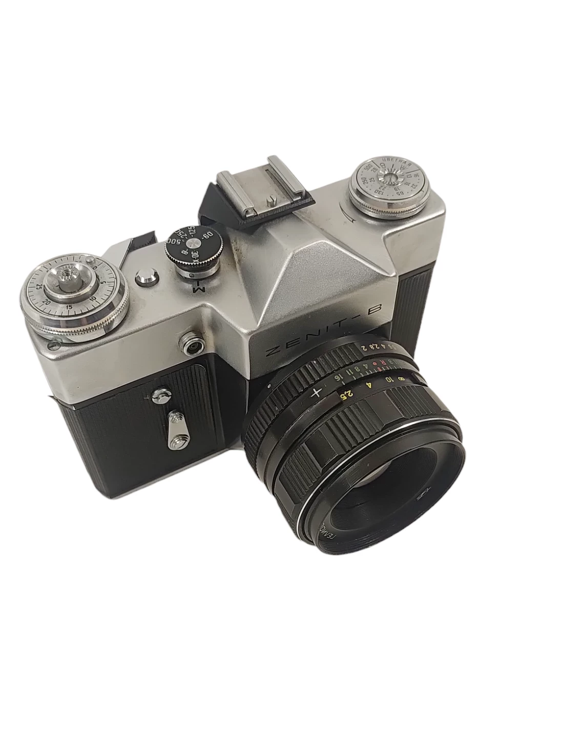 aparat-zenit-b-etui-marka-zenit