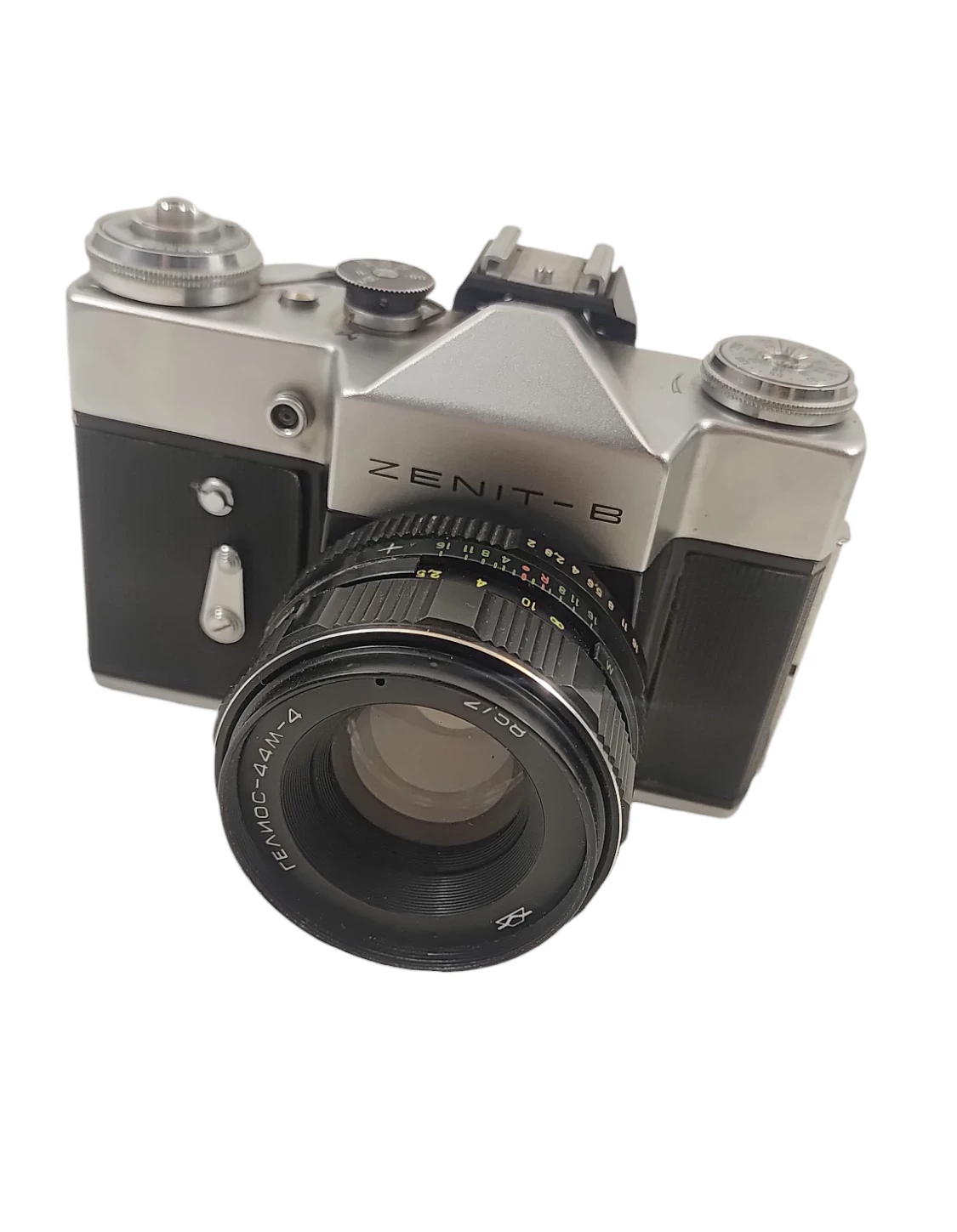 aparat-zenit-b-etui-stan-uzywany