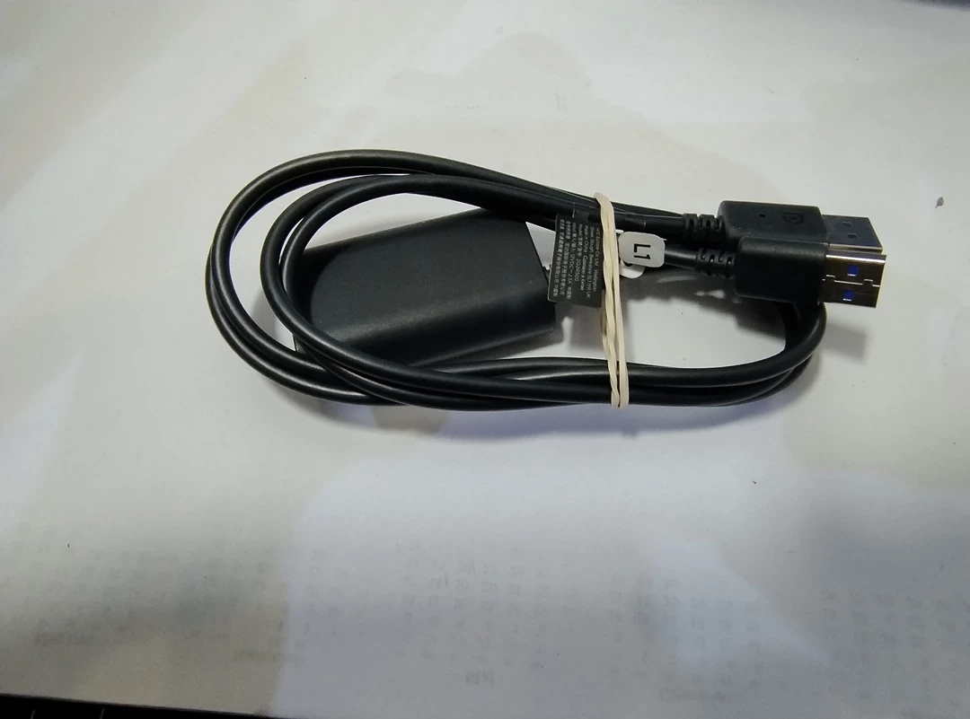 gogle-vr-vive-cosmos-okablowanie-product-id-c834b0fa-c647-43ac-af5e-2c5a682a17bf