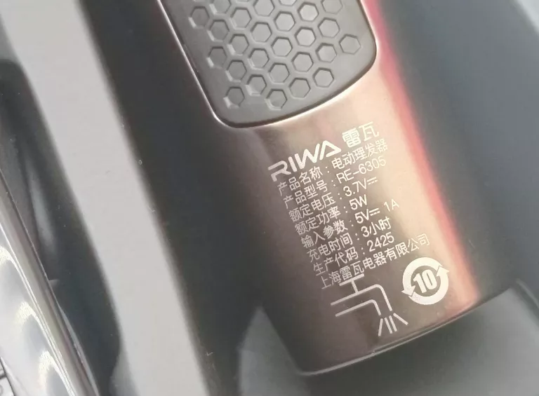 MASZYNKA DO STRZYŻENIA WŁOSÓW RIWA RE-6305