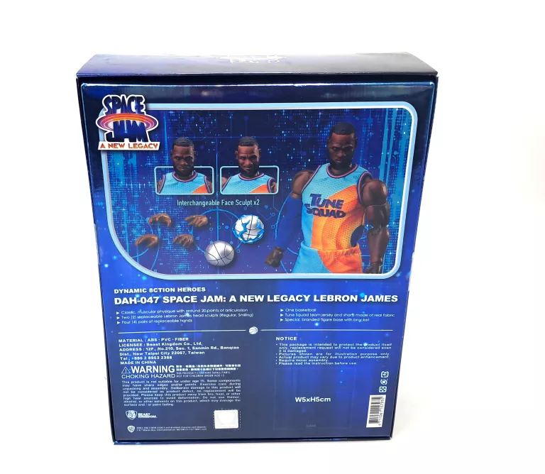 DAH-047 SPACE JAM: A NEW LEGACY LEBRON JAMES