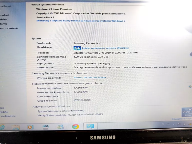 LAPTOP SAMSUNG 300 E