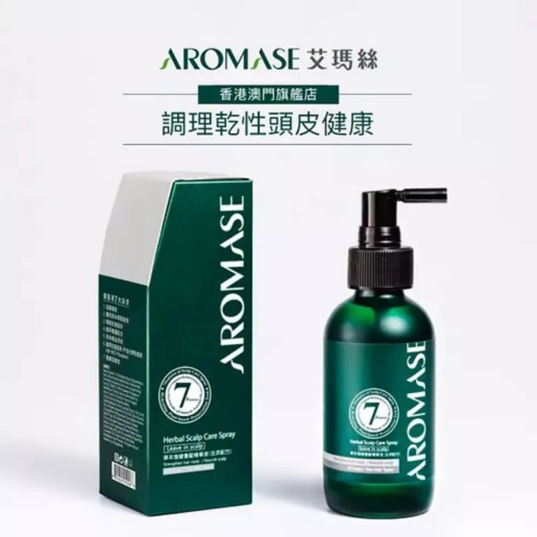 AROMASE ZIOŁOWY SPRAY DO PIELĘGNACJI SKÓRY GŁOWY 115 ML