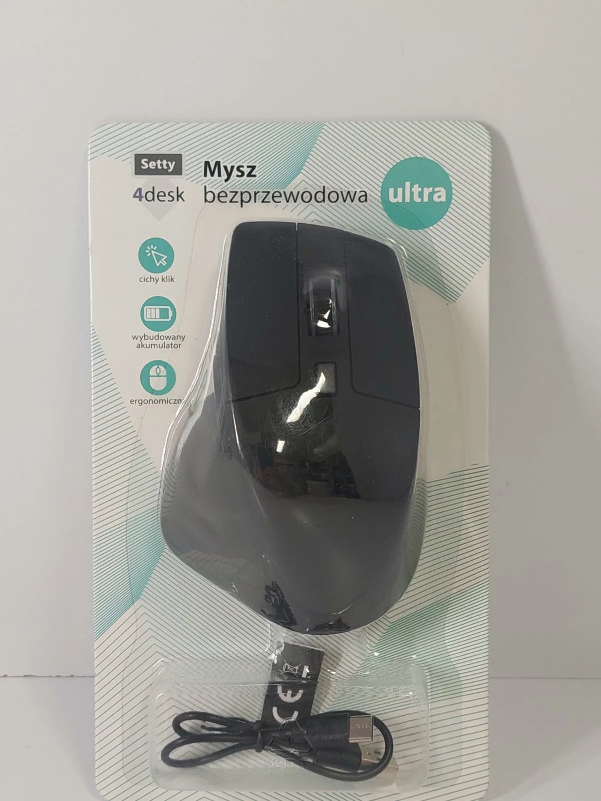 myszka-bezprzewodowa-setty-smb5-01-kalwaryjska-37-krakow-kotkiewicz-sj