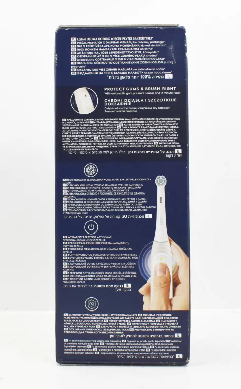 SZCZOTECZKA ELEKTRYCZNA ORAL-B IO SERIES 2