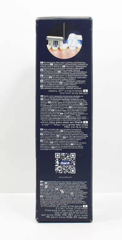 SZCZOTECZKA ELEKTRYCZNA ORAL-B IO SERIES 2