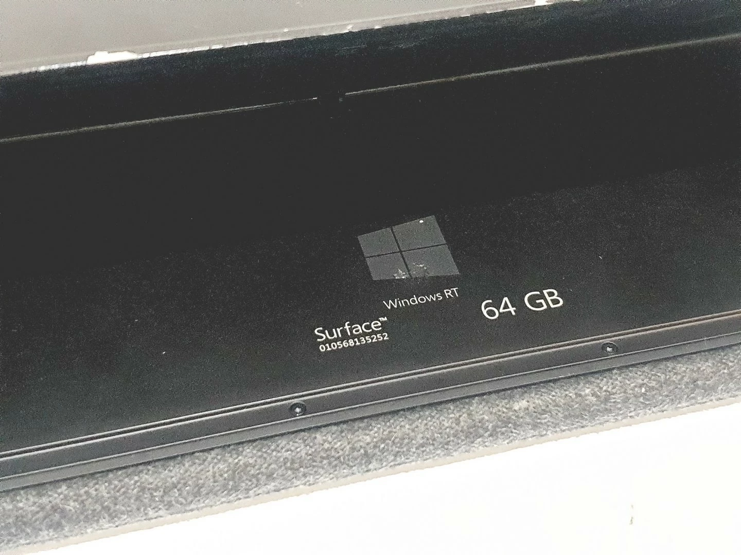 sd