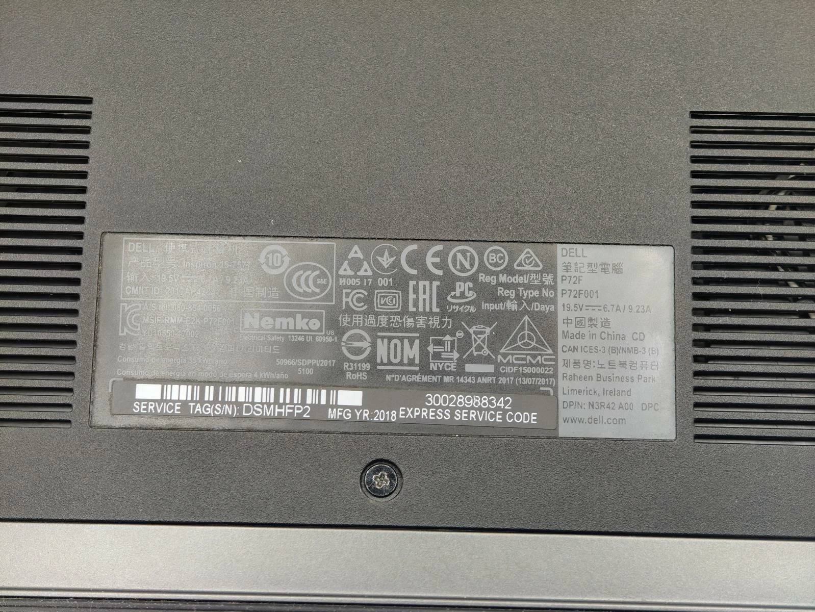 laptop-dell-inspiron-15-7577-gtx-1050-i5-7300-hdd-1tb-ssd1tb-16gb-opis-typ-dysku-twardego-128550-2