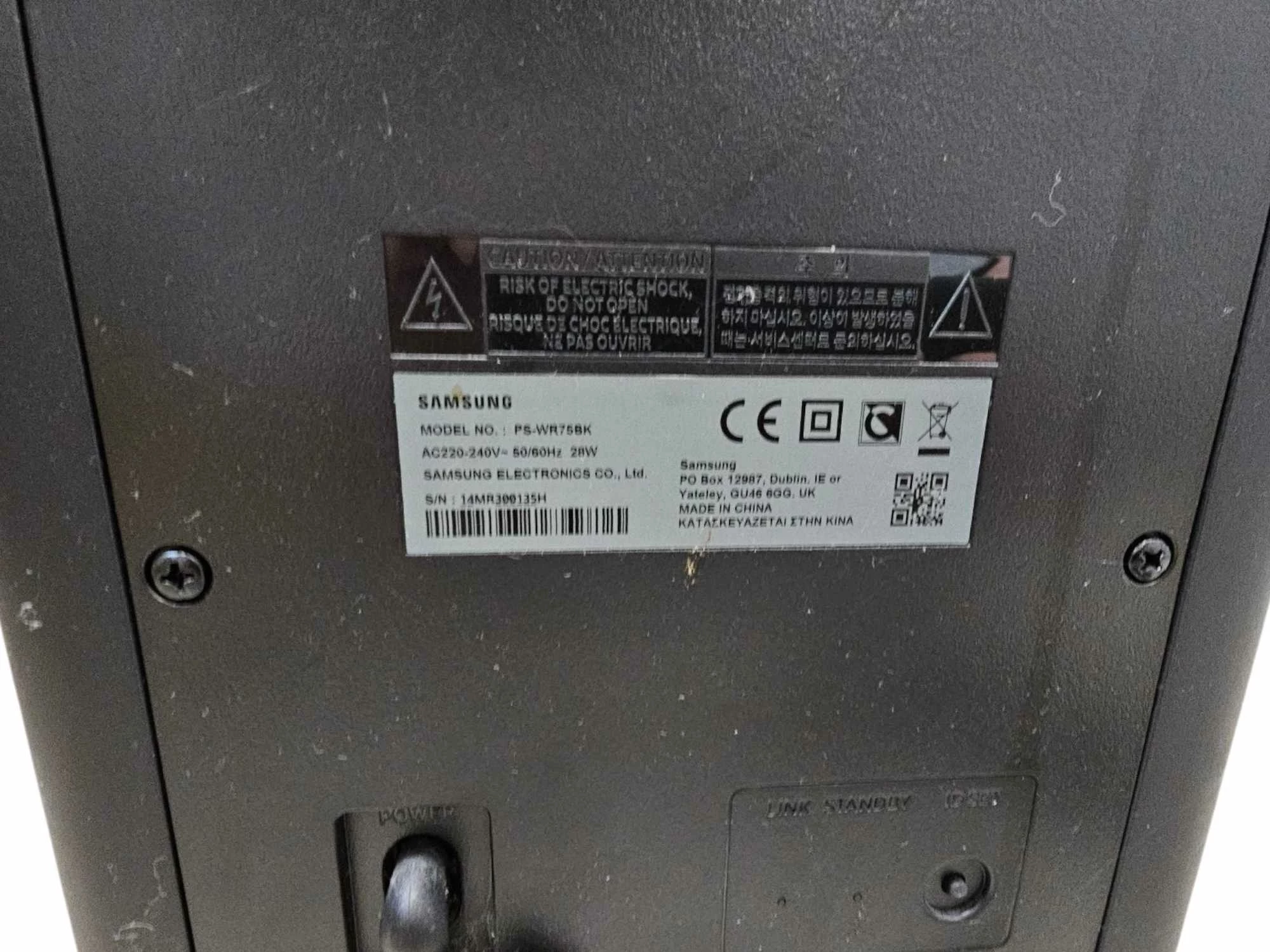 soundbar-samsung-hw-q900t-subwoofer-stan-11323-2