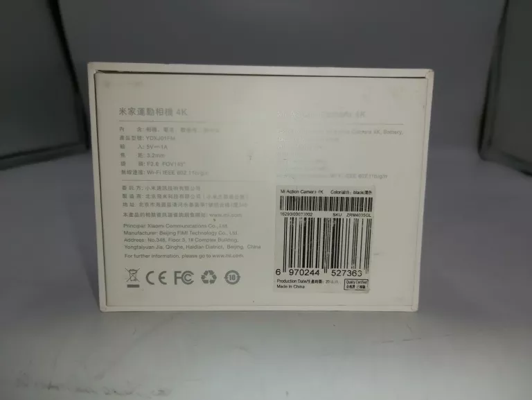 KAMERA MI ACTION CAMERA K4 KOMPLET