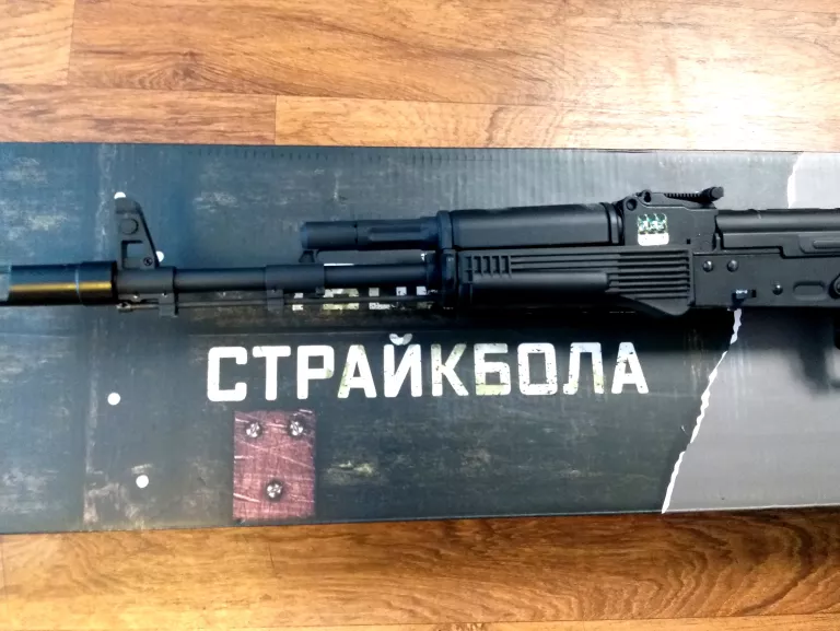 KARABINEK SZTURMOWY AEG SPECNA ARMS SA-J72 CORE REPLIKA 17J