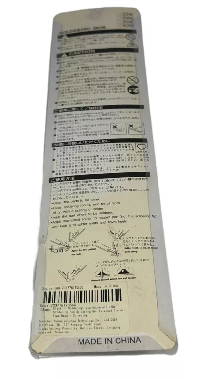 LUTOWNICA SELECTED PROFESSIONAL TOOL