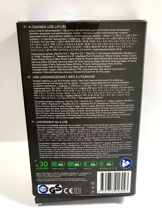 TRONIC ŁADOWARKA USB 4-PORTOWA, 65 W, CZARNA, KABEL 1,2