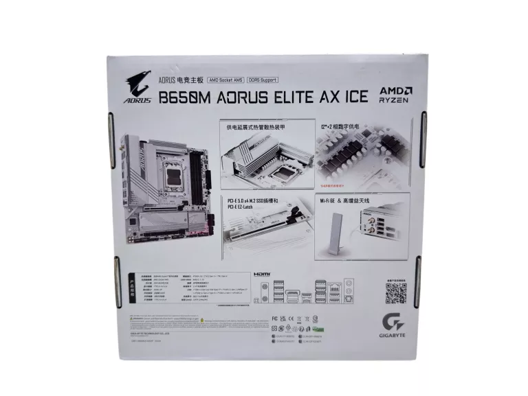 GIGABYTE B650M AORUS ELITE AX ICE PŁYTA GŁÓWNA