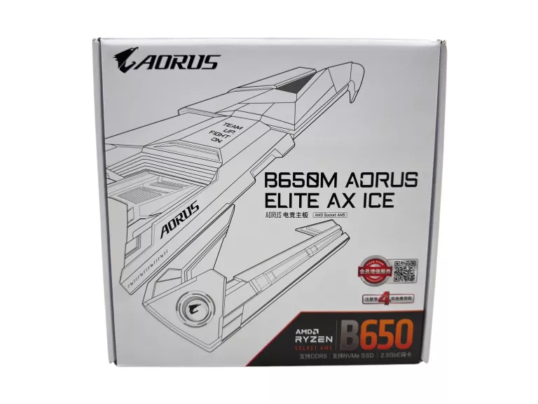 GIGABYTE B650M AORUS ELITE AX ICE PŁYTA GŁÓWNA