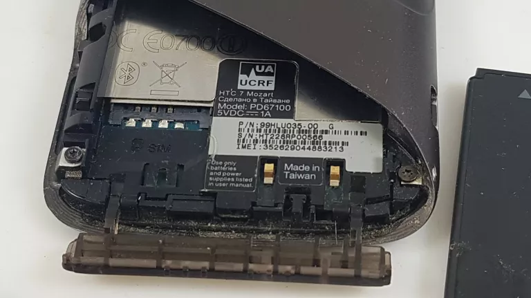 TELEFON HTC 7 MOZZART T8698 SAM