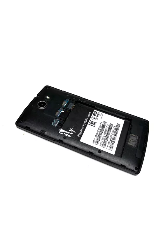 TELEFON KAZAM TROOPER 451