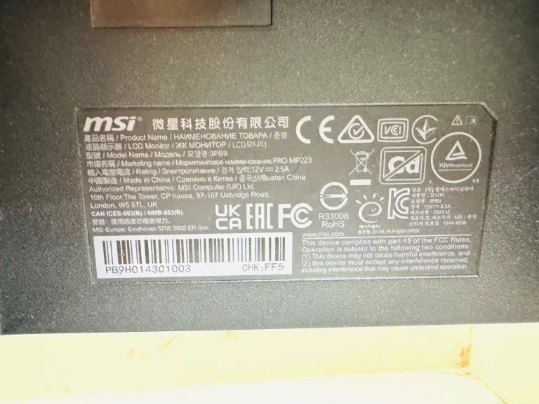 MONITOR MSI PRO MP 223 + ZASILACZ + KABEL HDMI