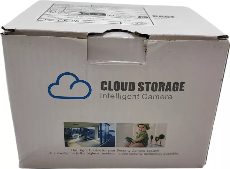 kamera-surveillance-camera-xy-3820-pilsudskiego-27-skwierzyna