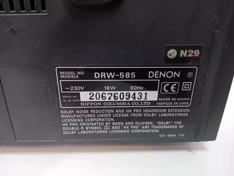 MAGNETOFON DWUKASETOWY DENON DRW-585