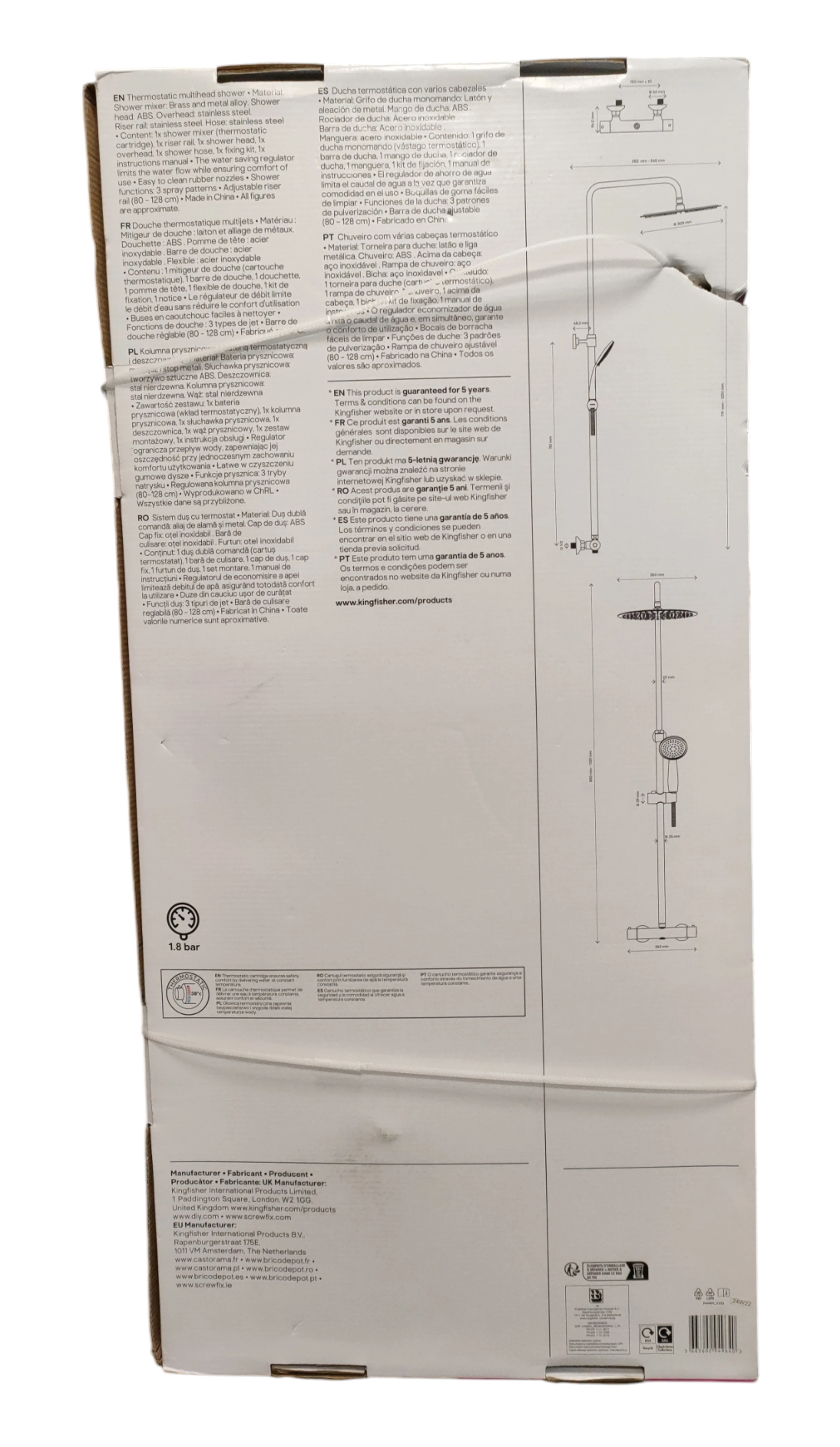 kolumna-prysznicowa-goodhome-weddell-sr-30-cm-3-f-ean-gtin-3663602949640