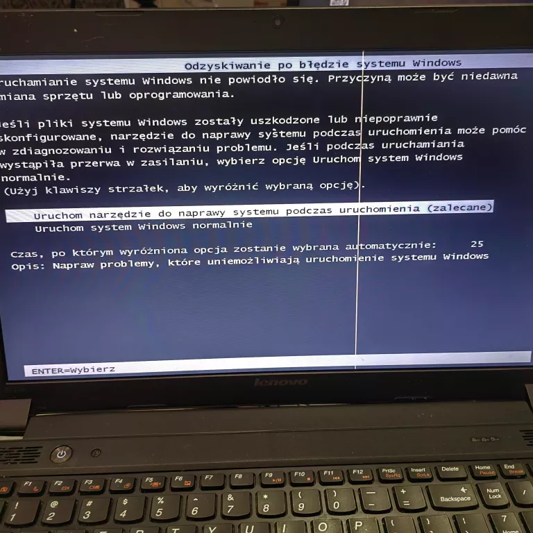 LAPTOP LENOVO B570E WIN 7/INTEL PENTIUM B950/4 GB RAM /320GB DYSK