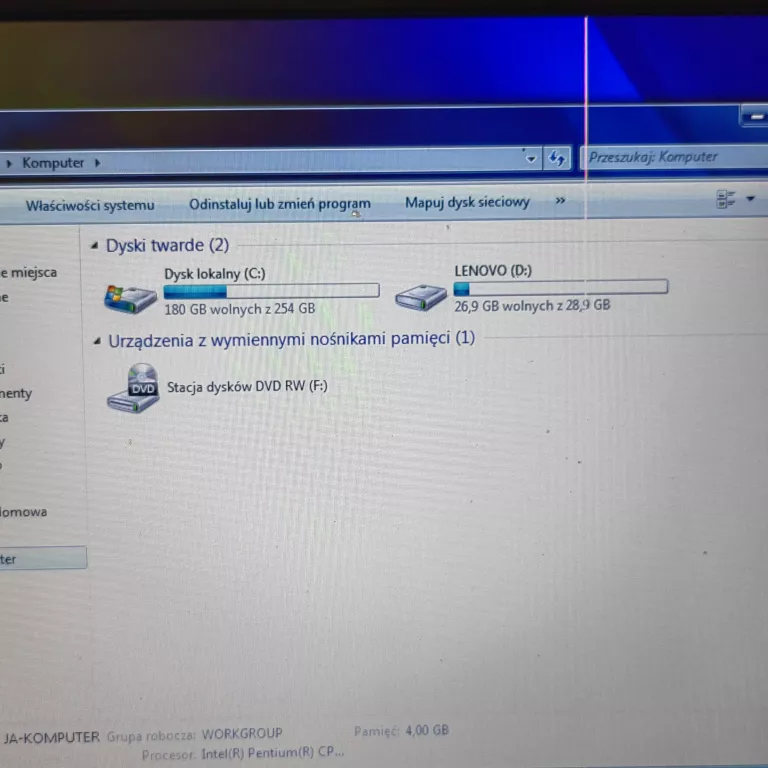 LAPTOP LENOVO B570E WIN 7/INTEL PENTIUM B950/4 GB RAM /320GB DYSK