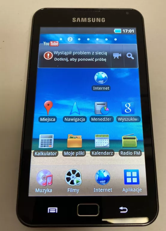 TABLET SAMSUNG YP-G70