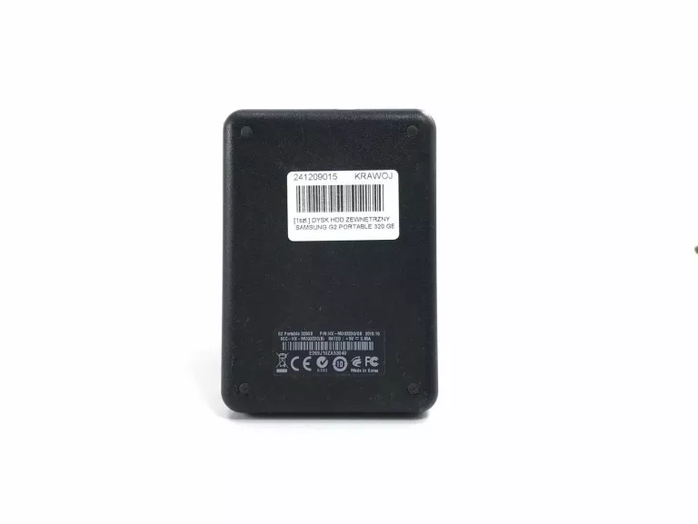 DYSK HDD ZEWNĘTRZNY SAMSUNG G2 PORTABLE 320 GB