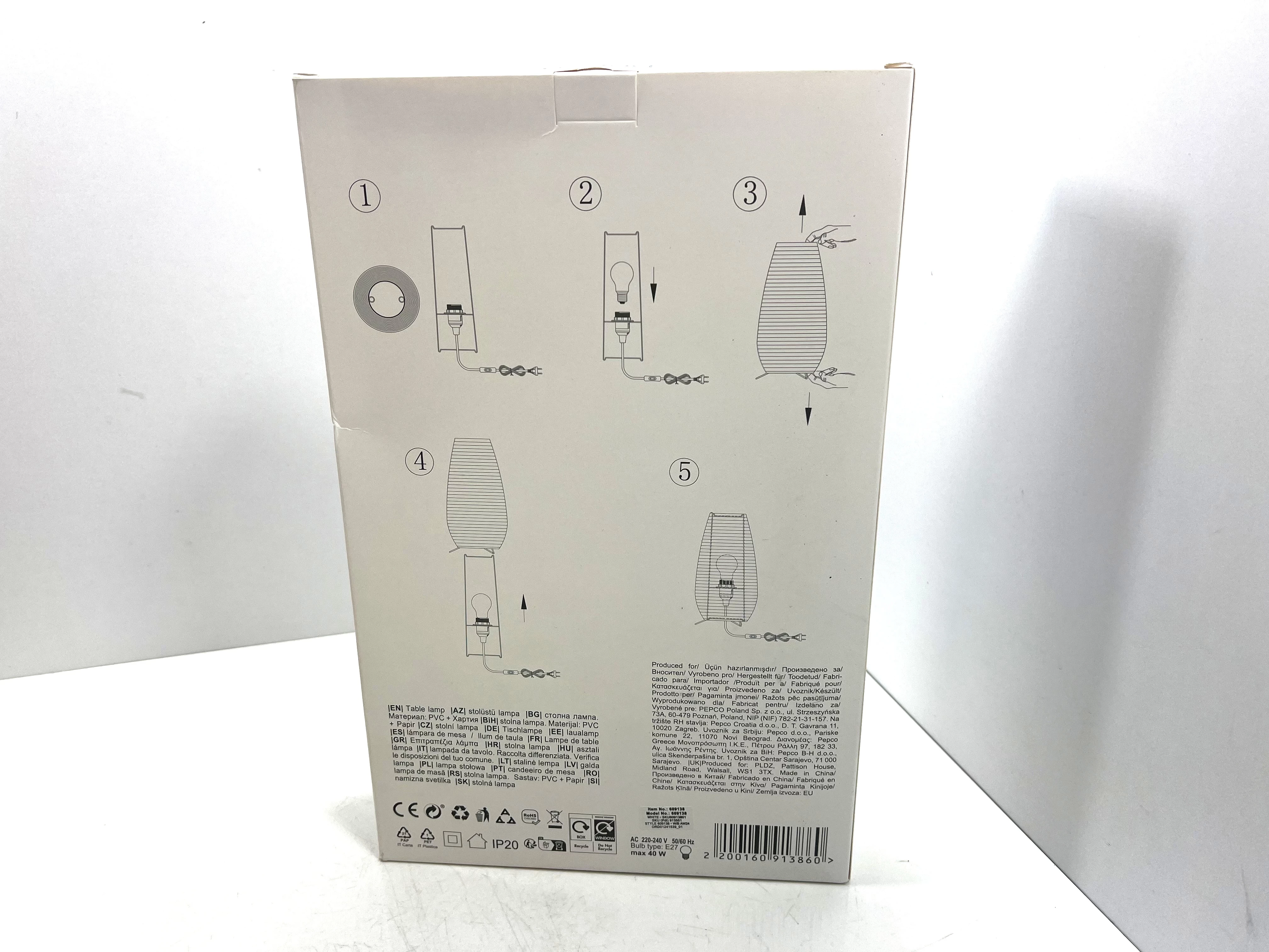 peco-home-table-ean-gtin-0024075235297